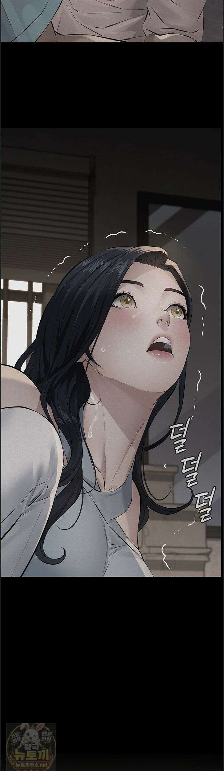 파파카츠 26화 5