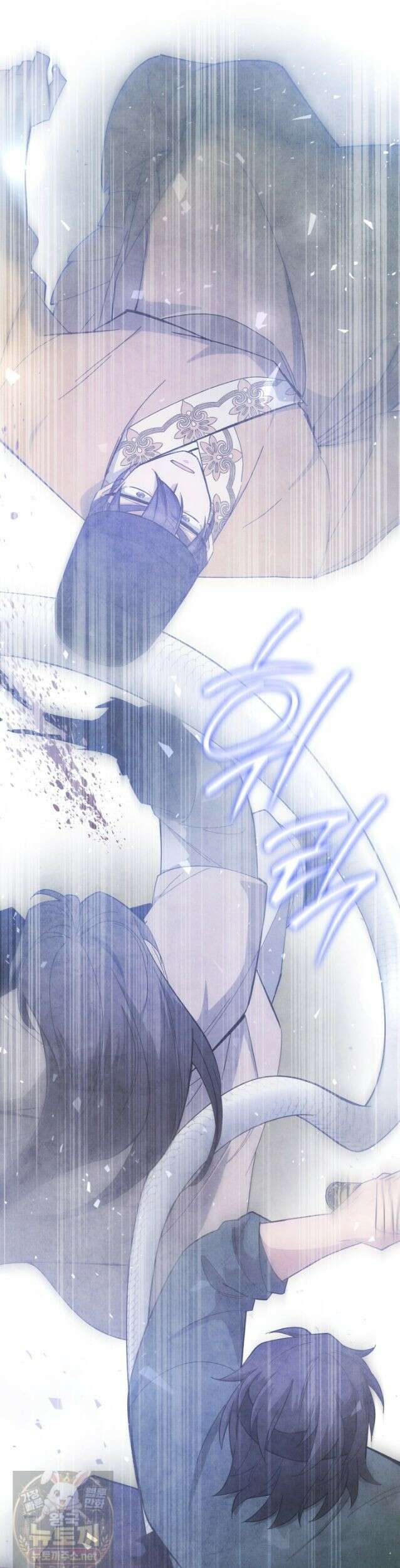 무림 속 공무원으로 살아가는 법 69화 5