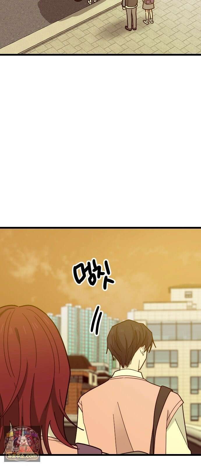 사랑 안 해! 38화 61