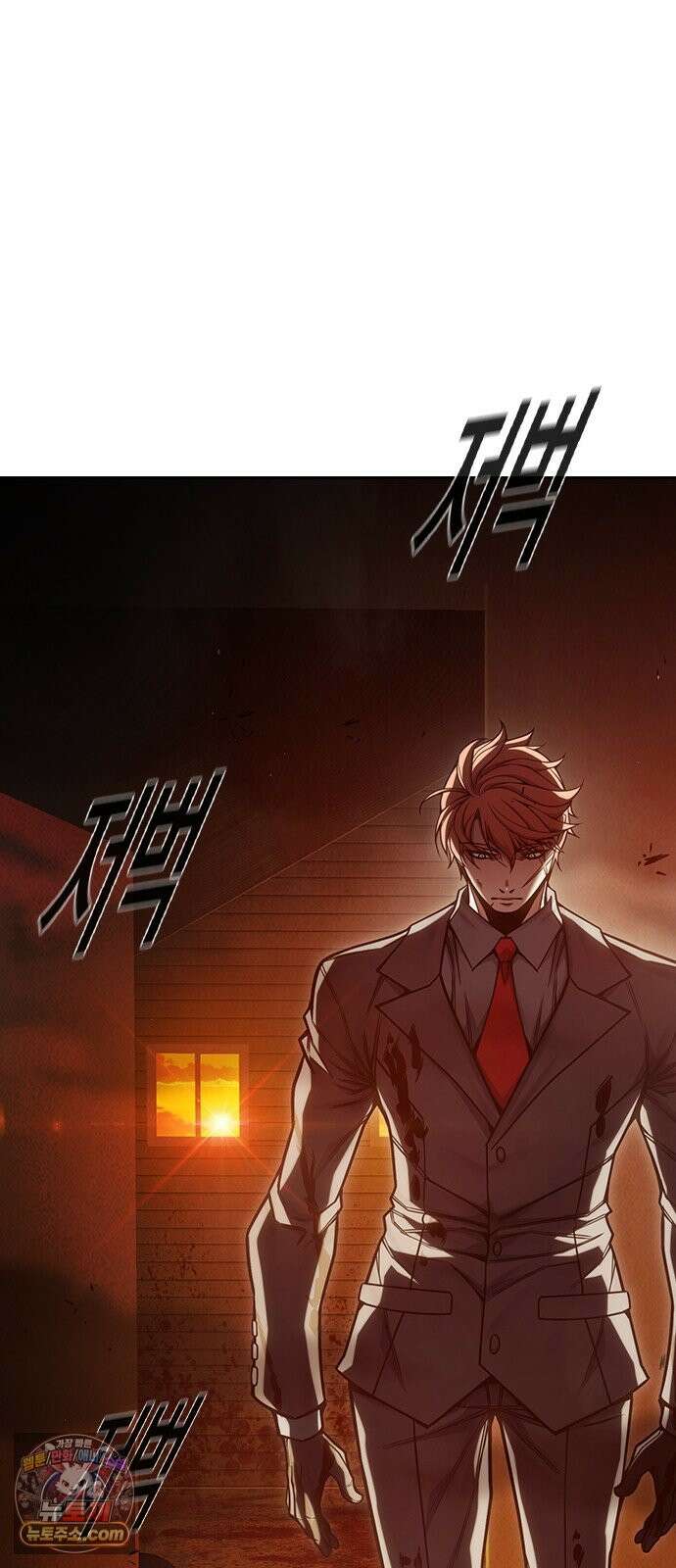 소년교도소 100화 3