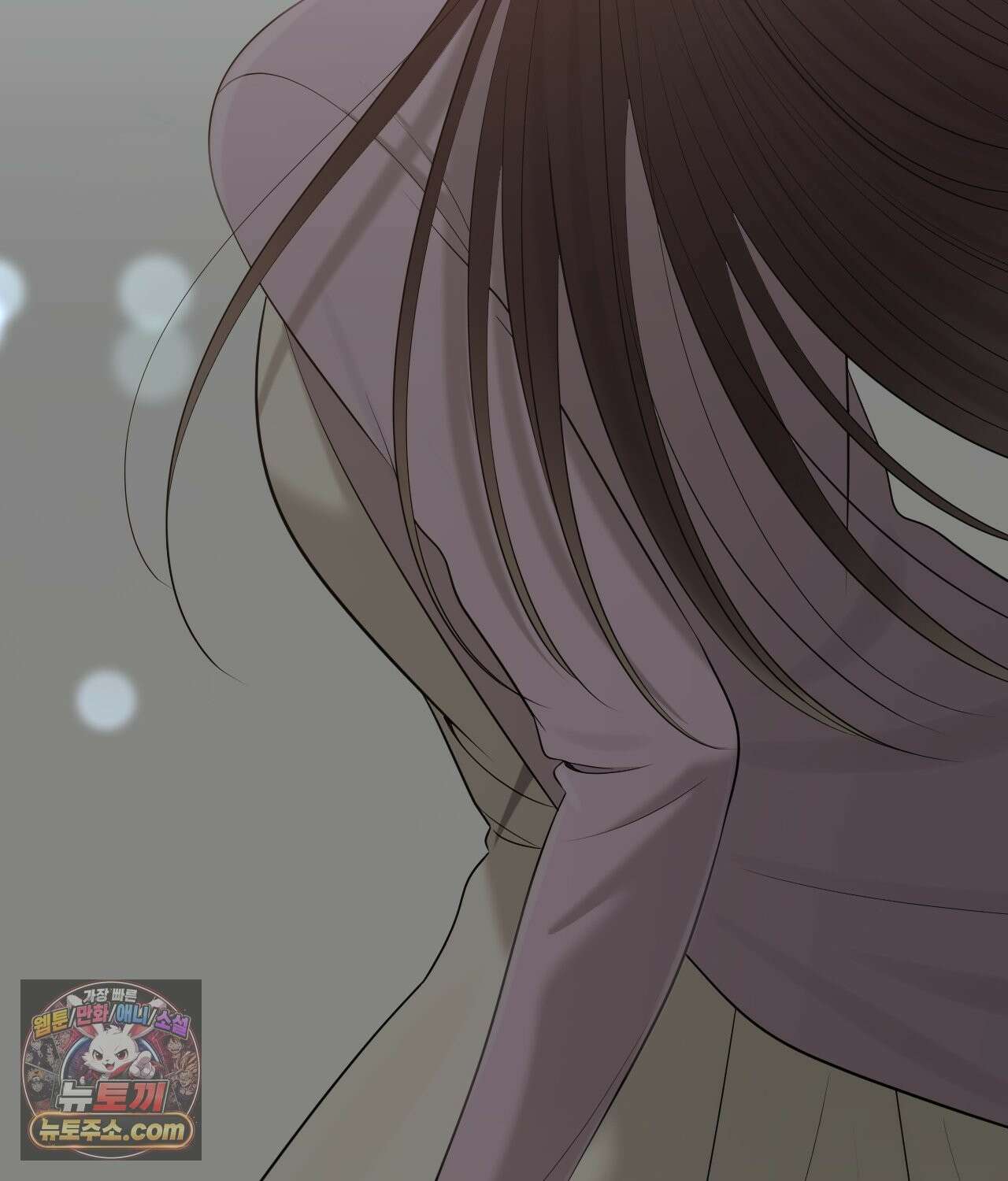 섬마을 나쁜 선생님 30화 23