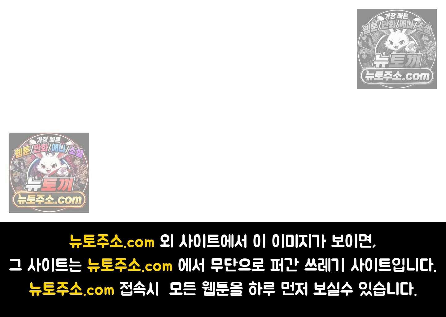 케이시의 비밀 16화 124