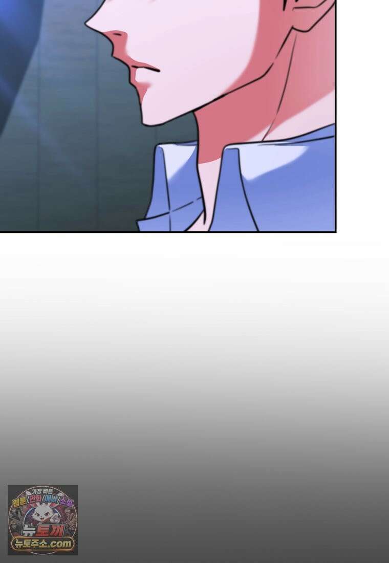 검공가에 환생한 검제 25화 90