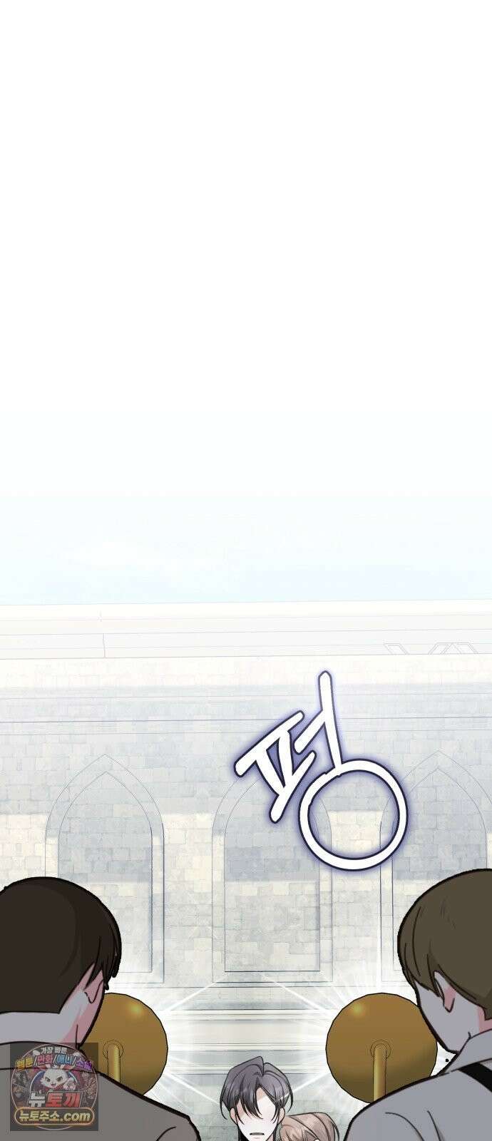 불완전한 이혼의 결말 62화 16