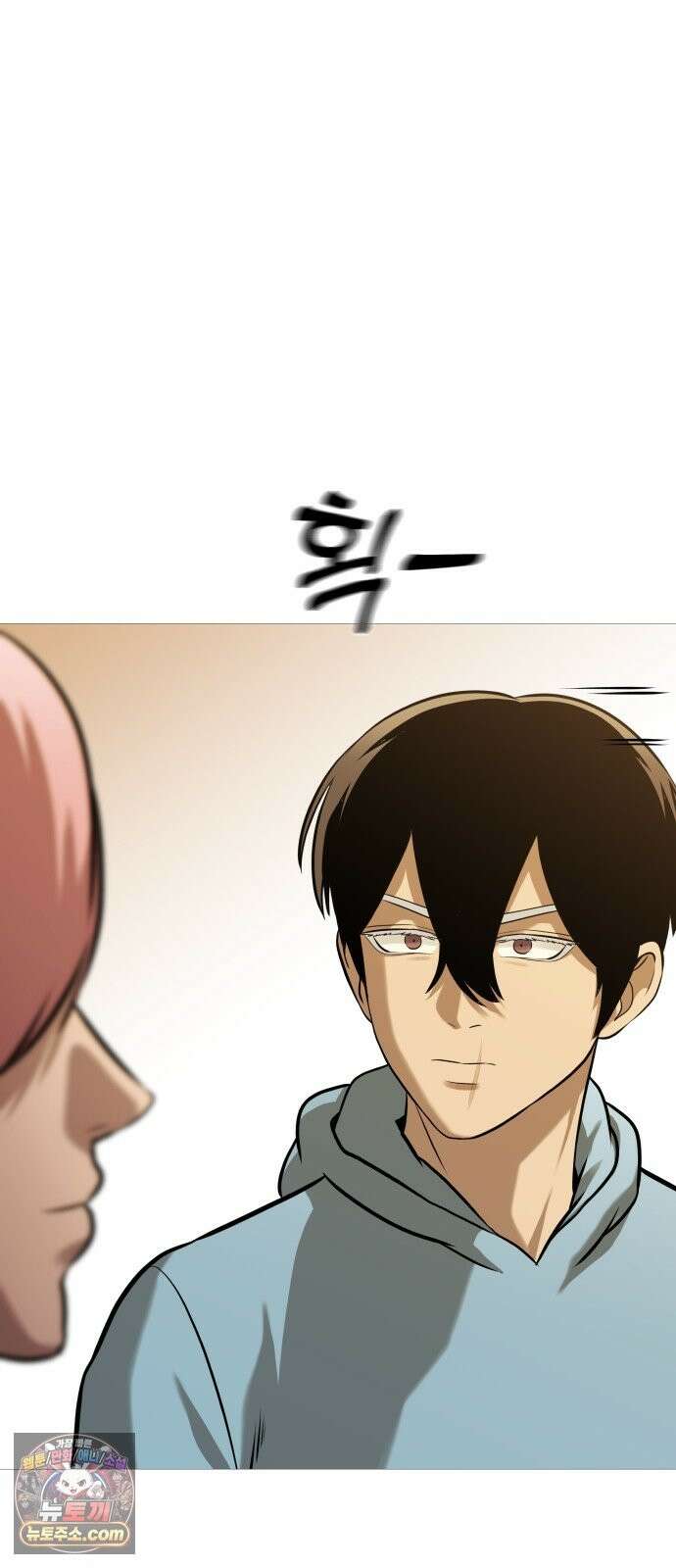 존X킬러 44화 21