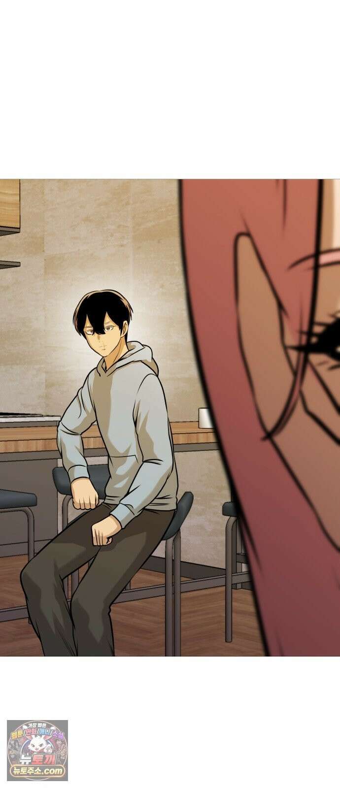 존X킬러 44화 31