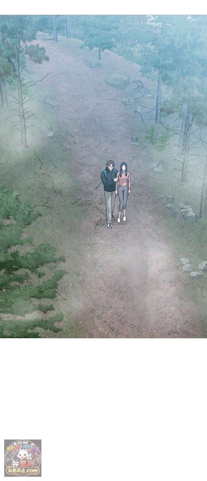 존X킬러 44화 47