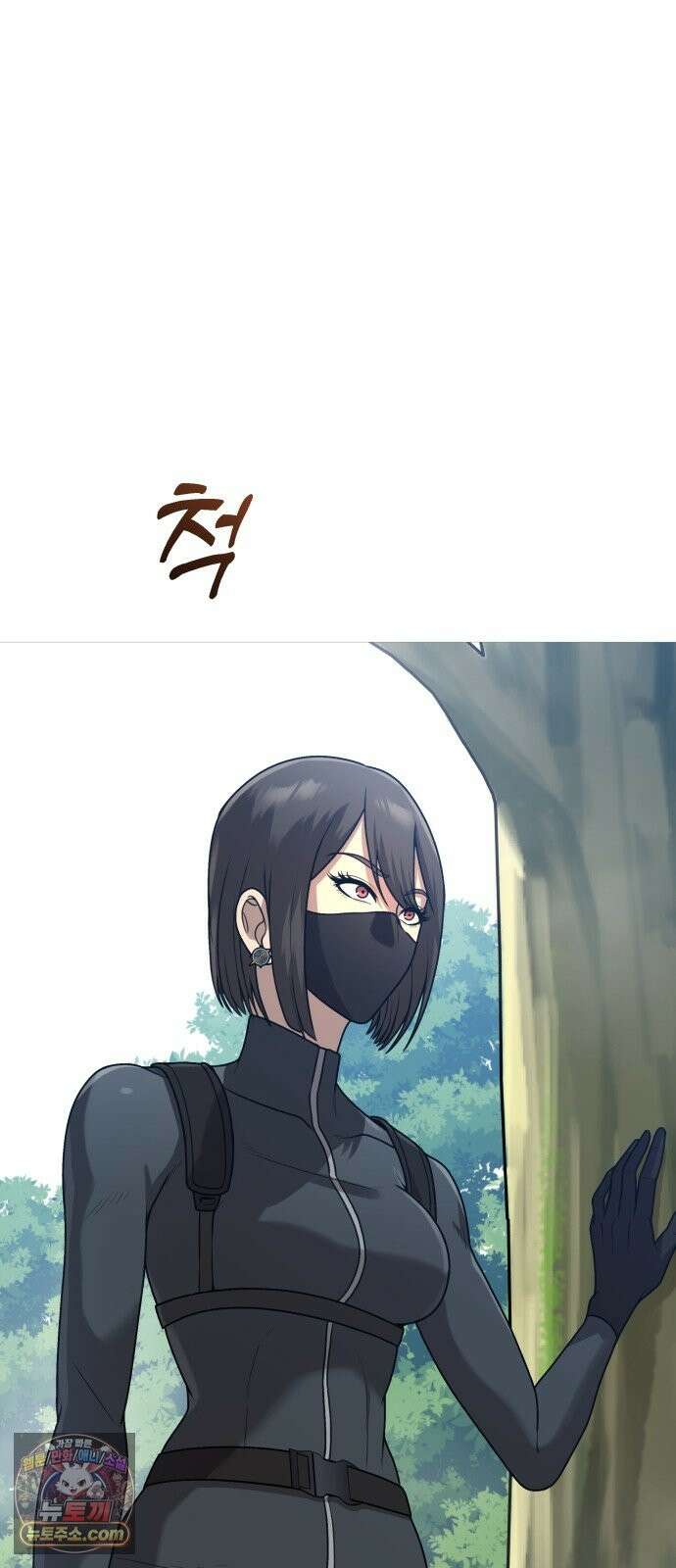 존X킬러 44화 67