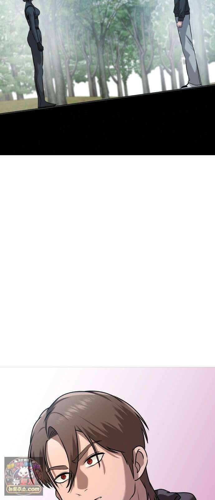 존X킬러 44화 70