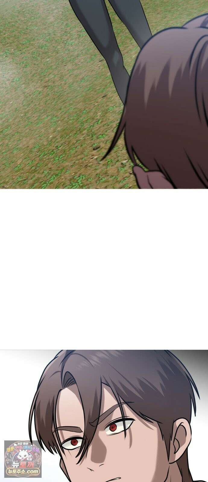 존X킬러 44화 75