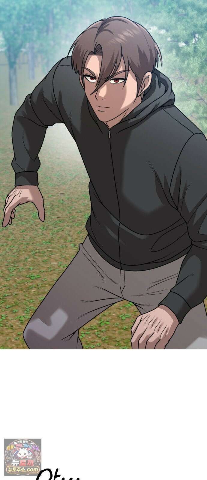 존X킬러 44화 78