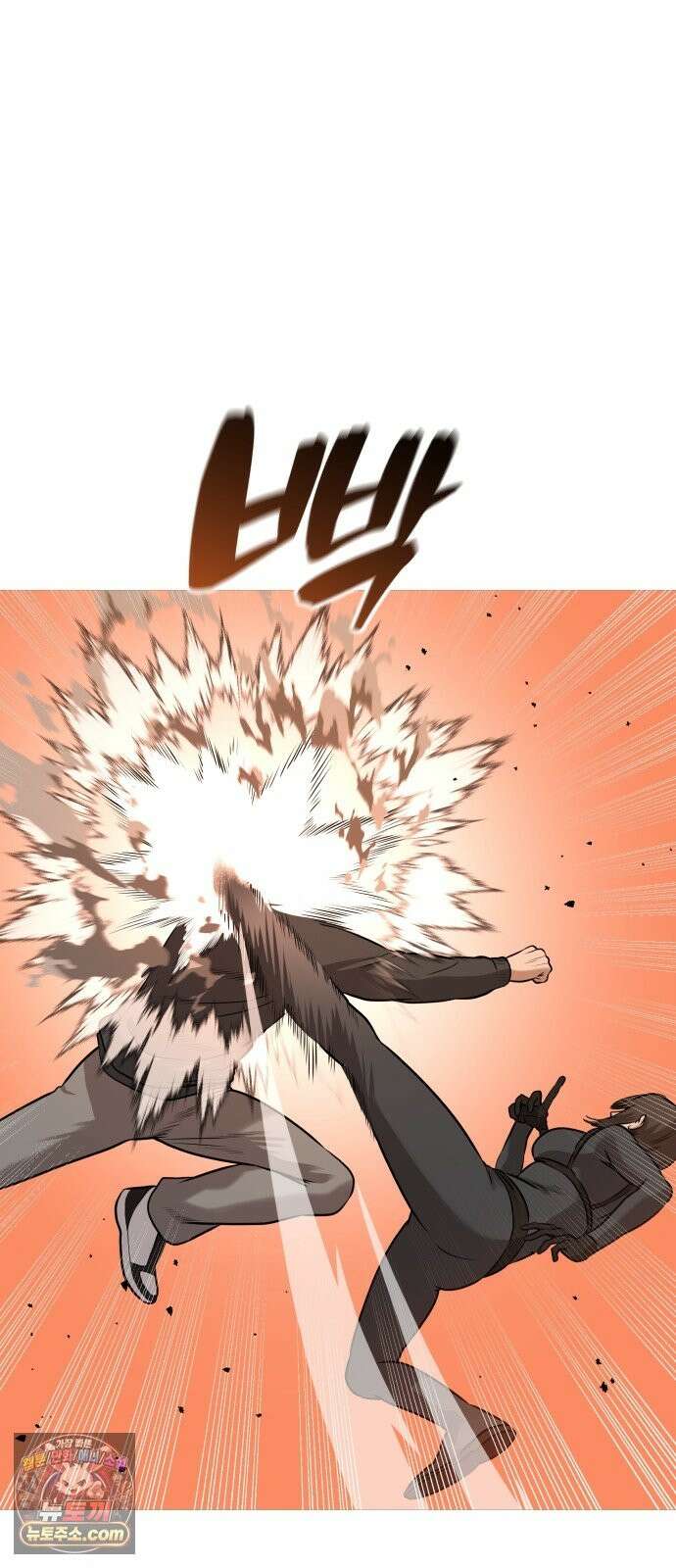 존X킬러 44화 85