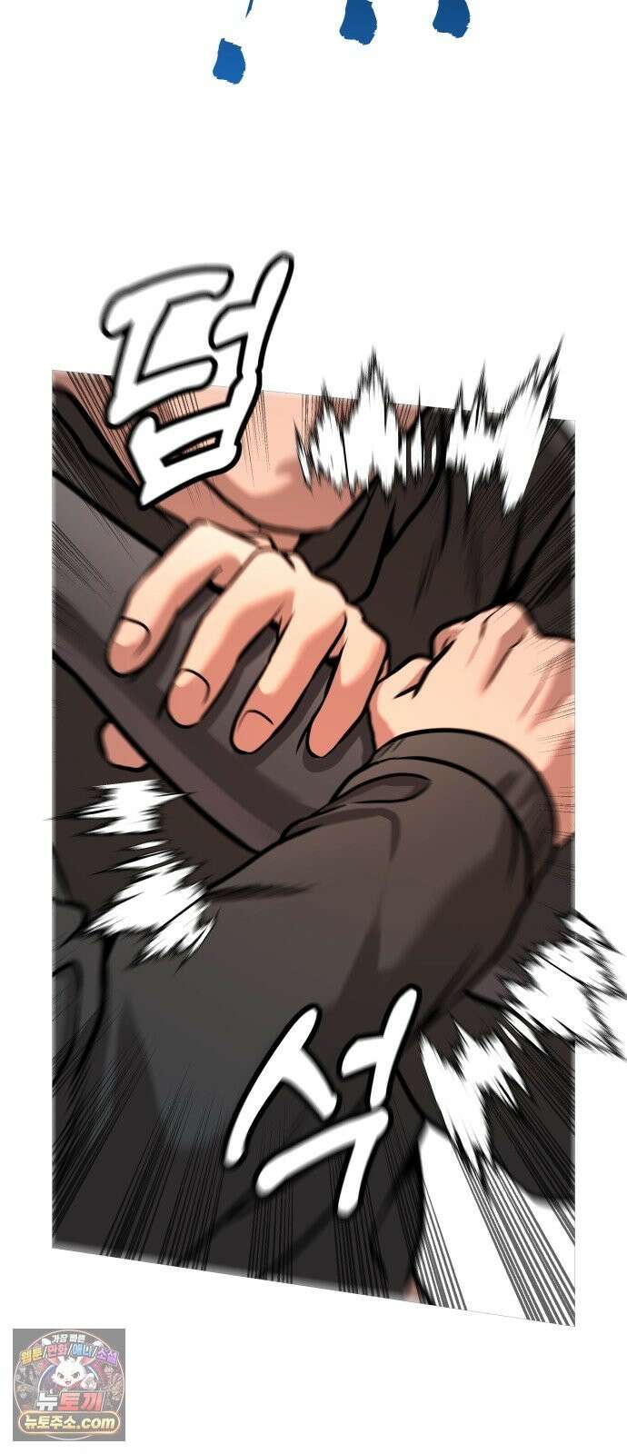 존X킬러 44화 87