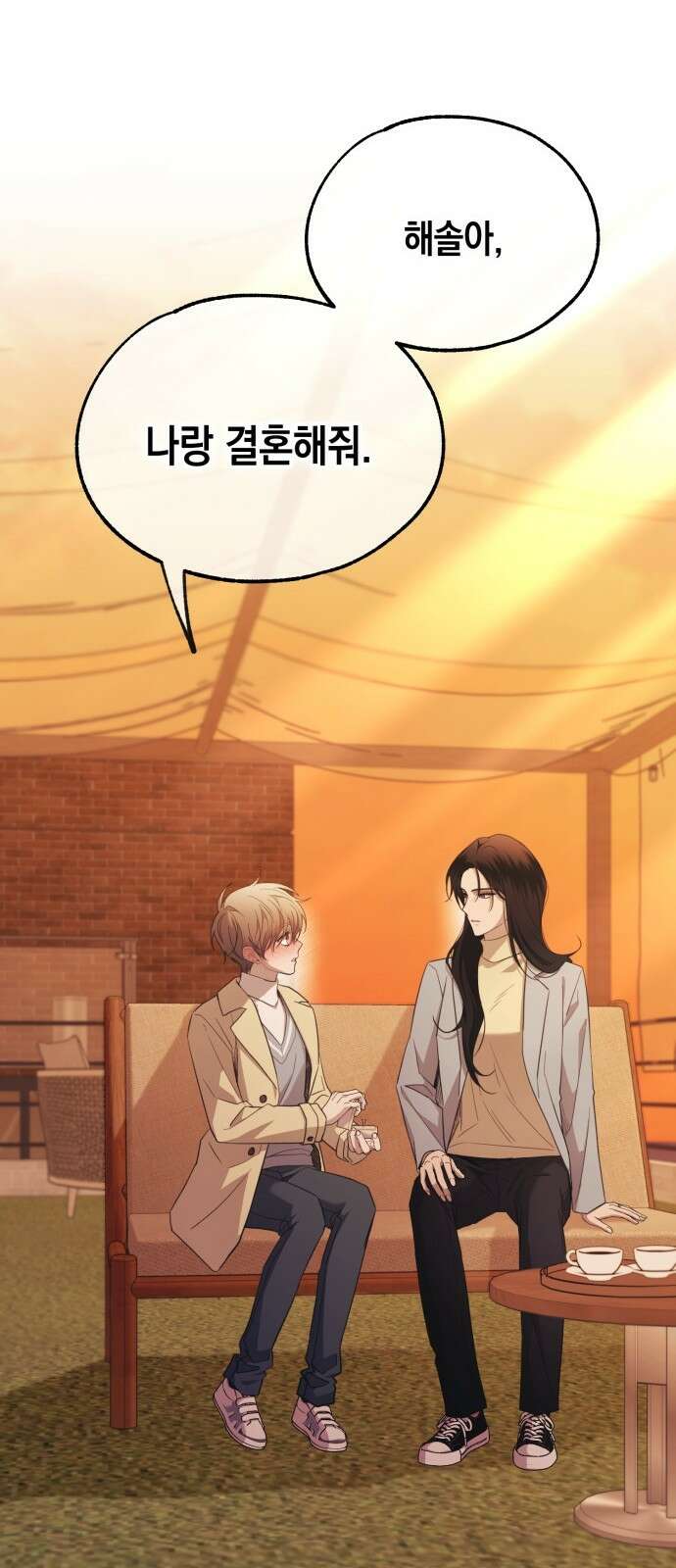연우의 순정 외전 18화 10