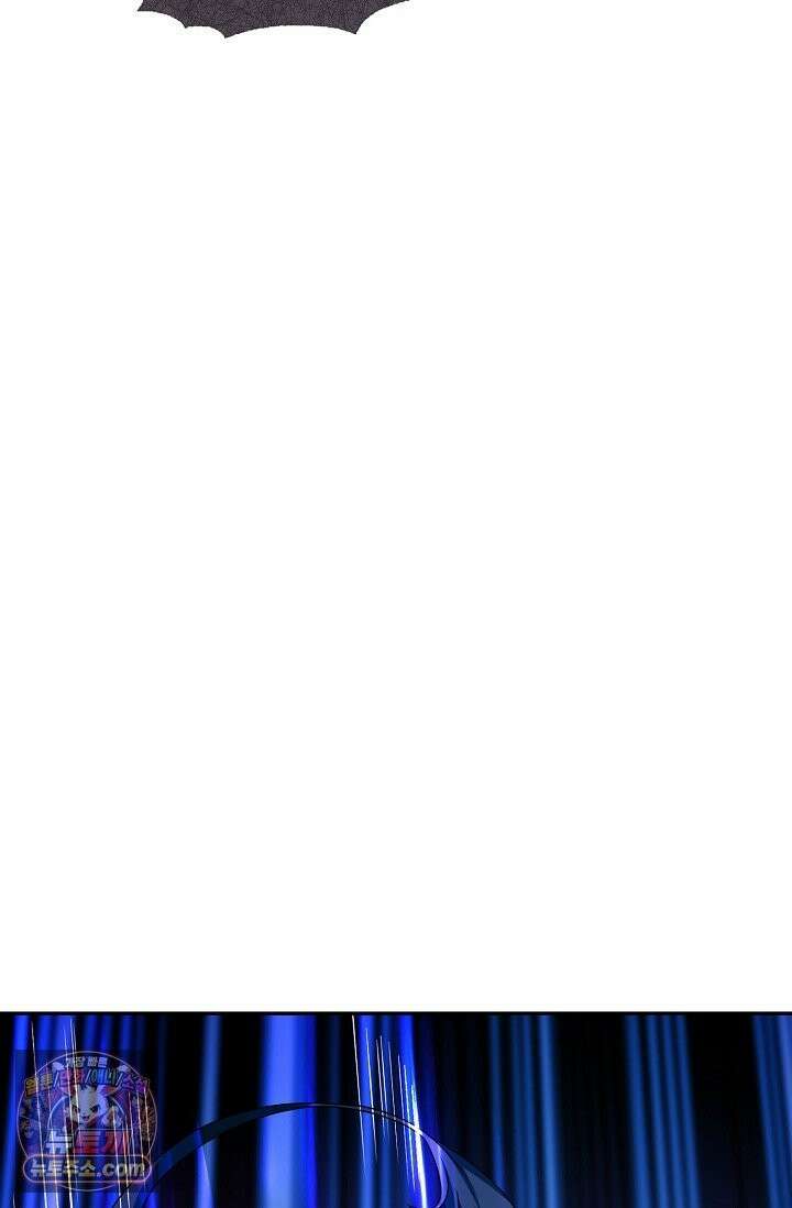 내 소설의 악역이 되다 265화 60