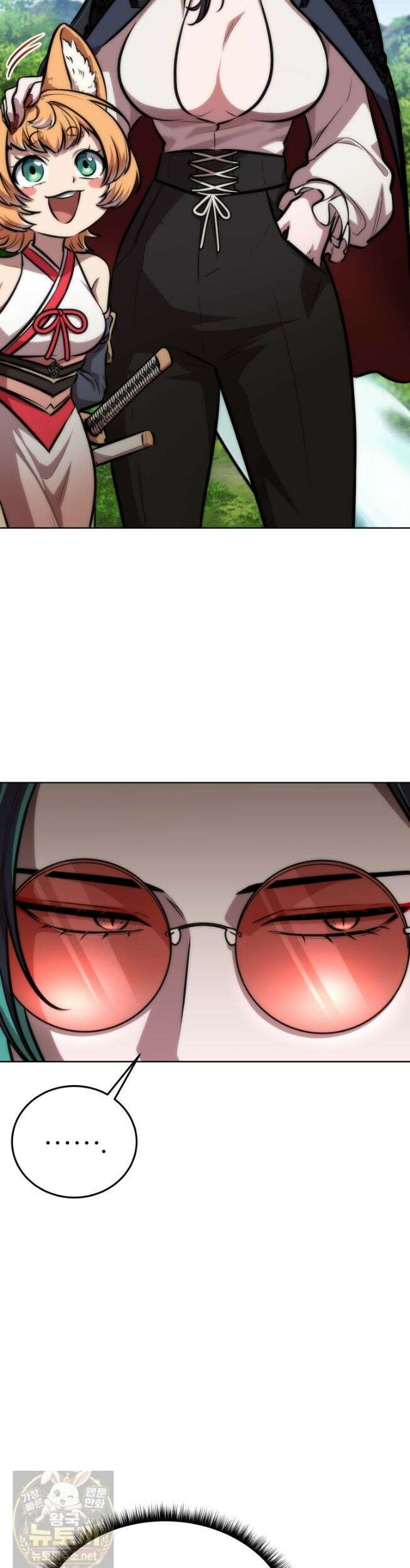 몽둥이기사 단 28화 9