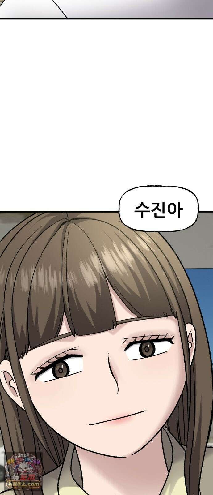 주차장 14． 연주회 12
