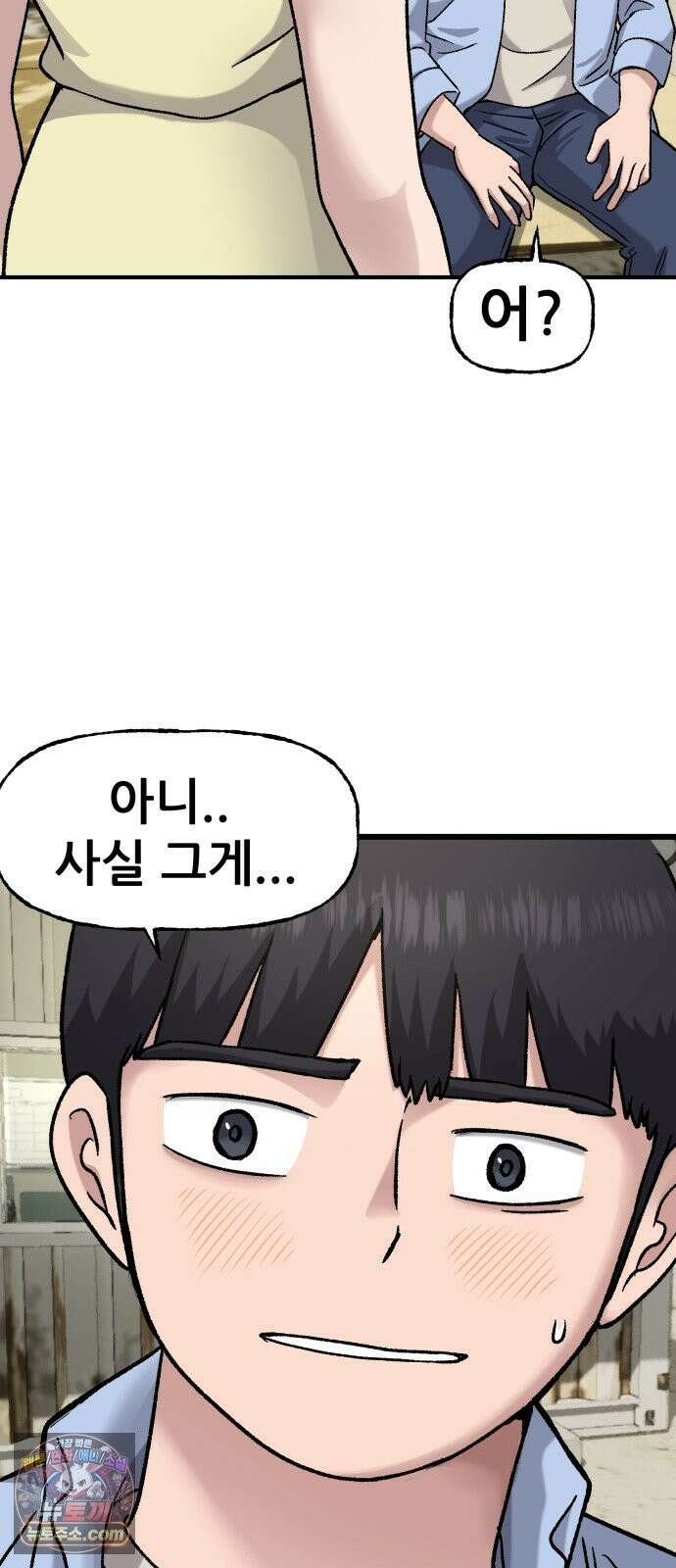 주차장 14． 연주회 26