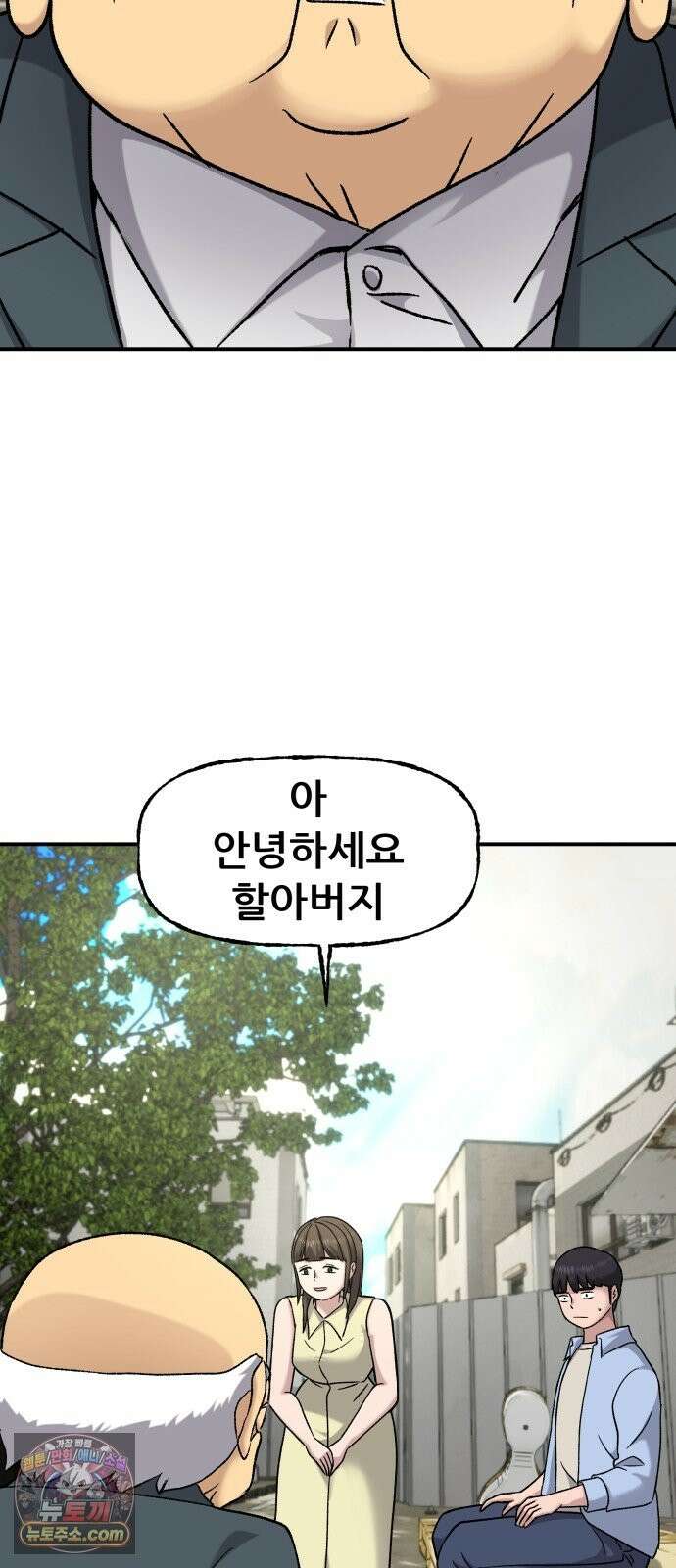 주차장 14． 연주회 28