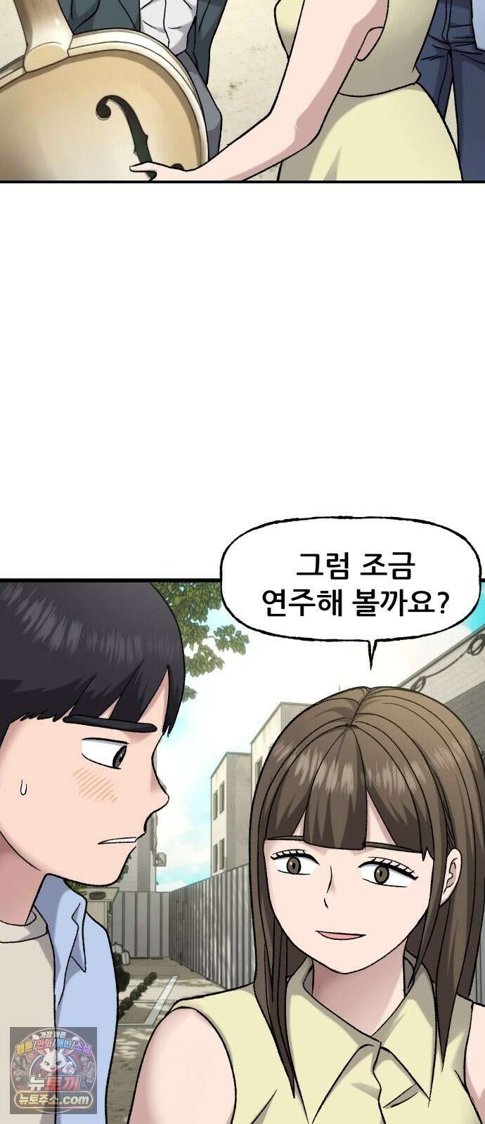 주차장 14． 연주회 35