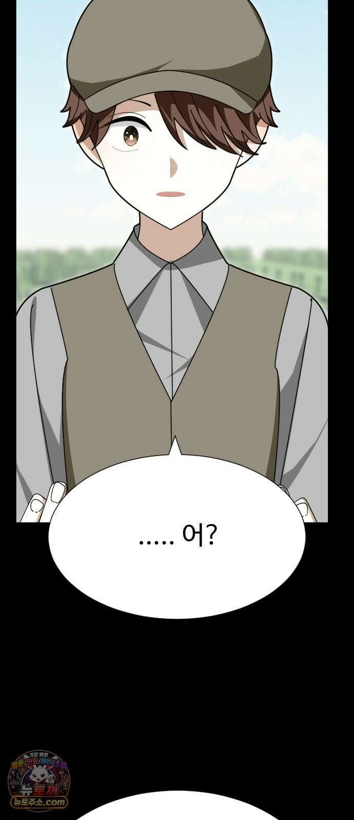 레베카의 기도 78화 협상5 8