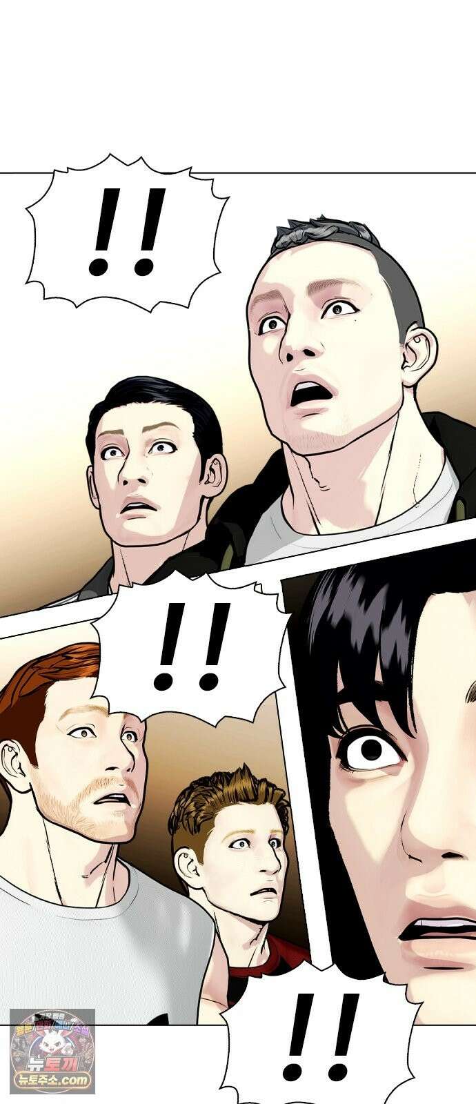 왕따가 격투기를 너무 잘함 172화． 1 대 7 6