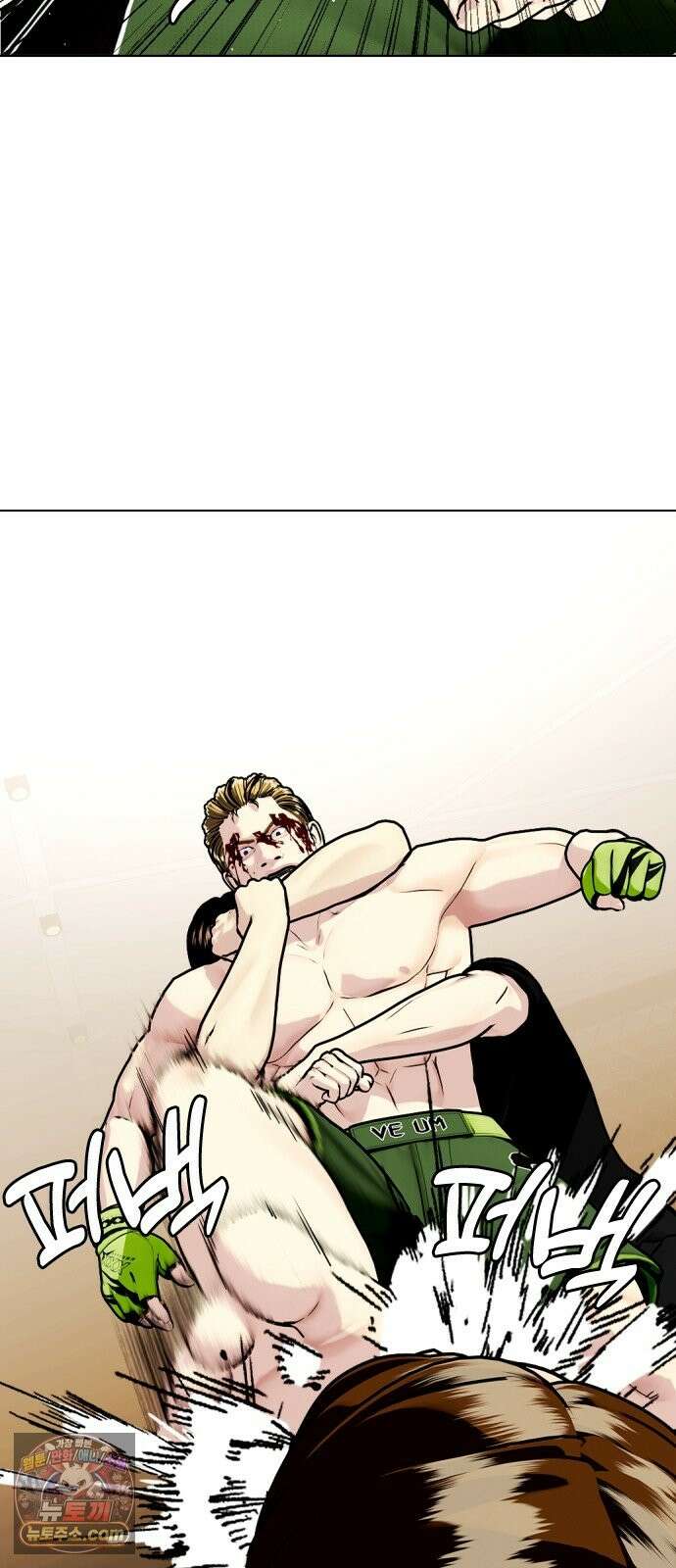 왕따가 격투기를 너무 잘함 172화． 1 대 7 19