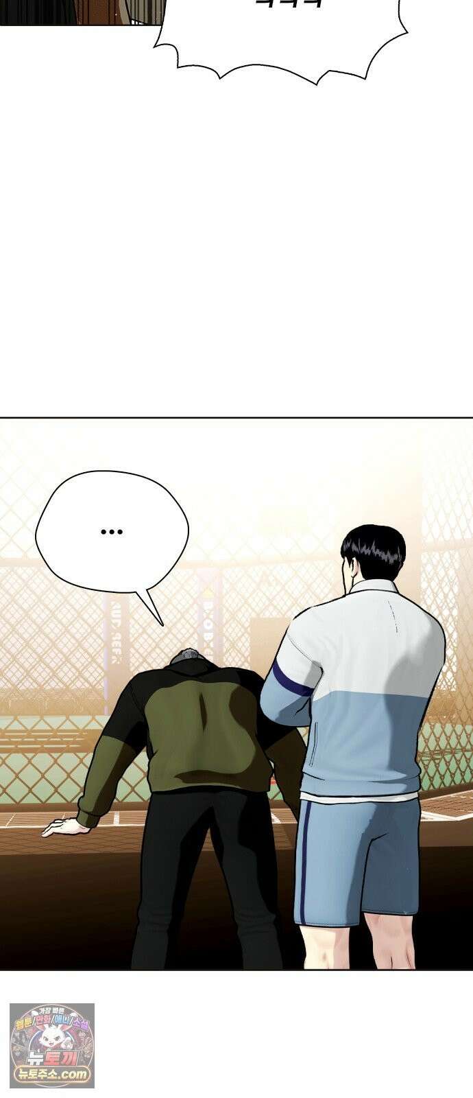 왕따가 격투기를 너무 잘함 172화． 1 대 7 27