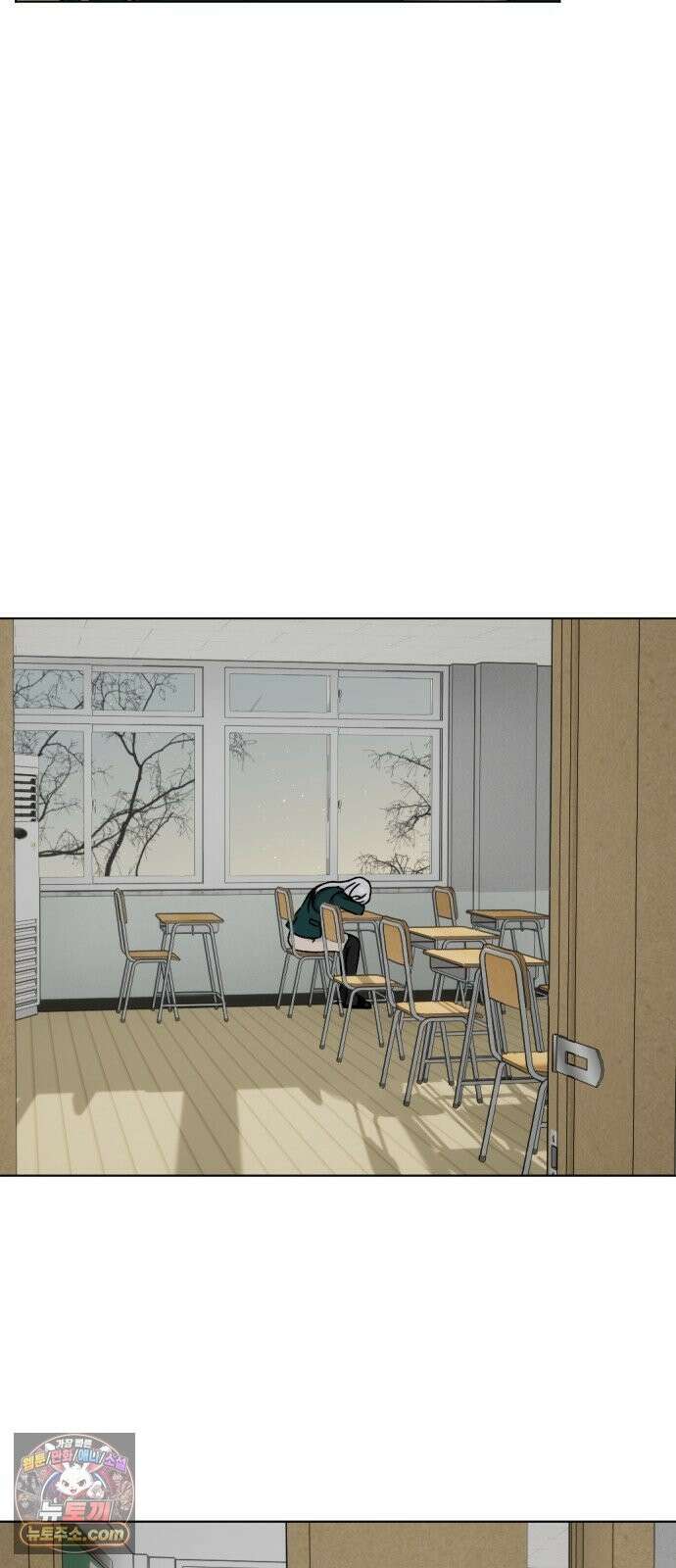 품위증명 65． 돌이킬 수 없는(3) 43