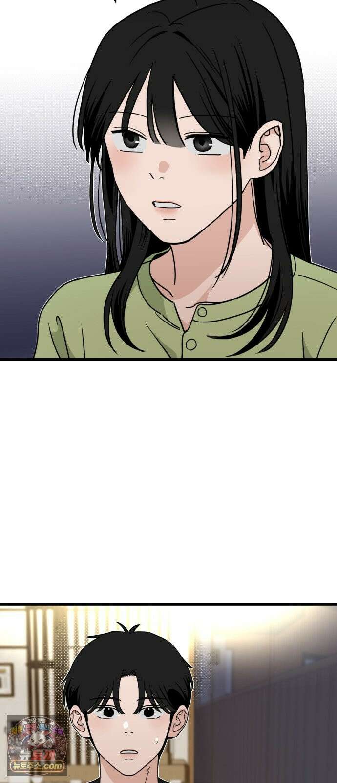 양아치순애합니다 20화 36