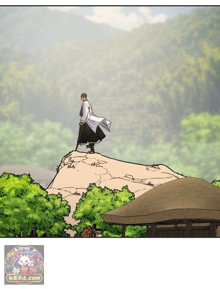 천광명월 267화 2