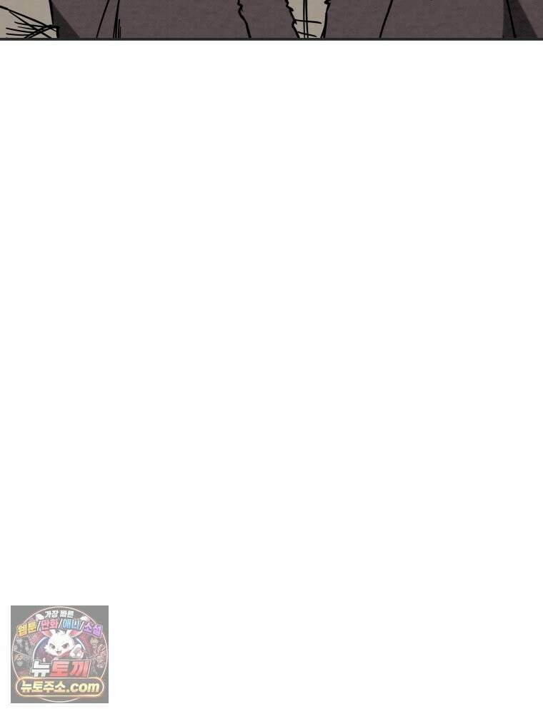 천광명월 267화 7