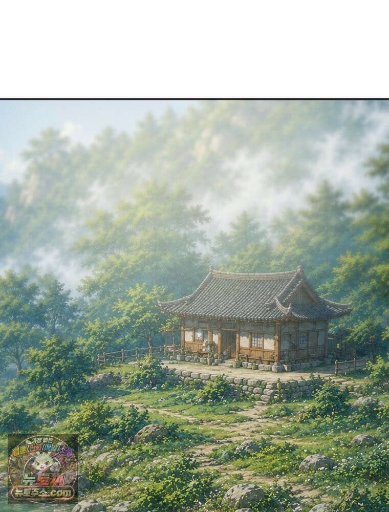 천광명월 267화 8