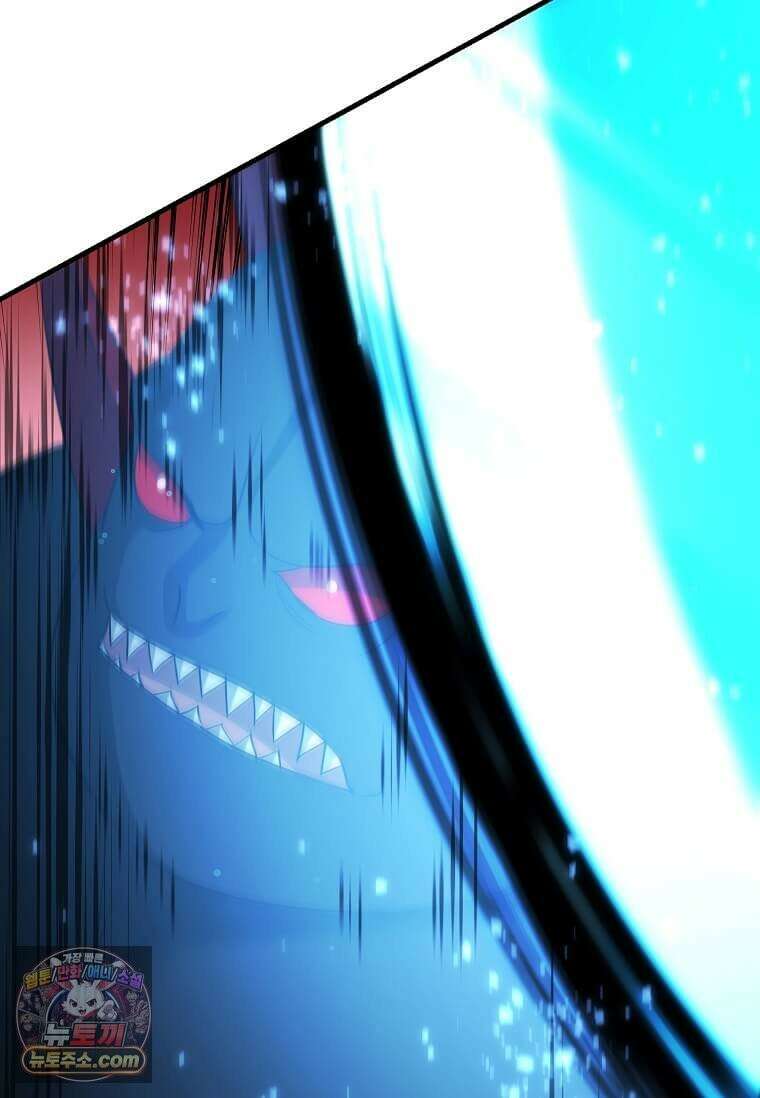 레벨업하는 무신님 91화 4