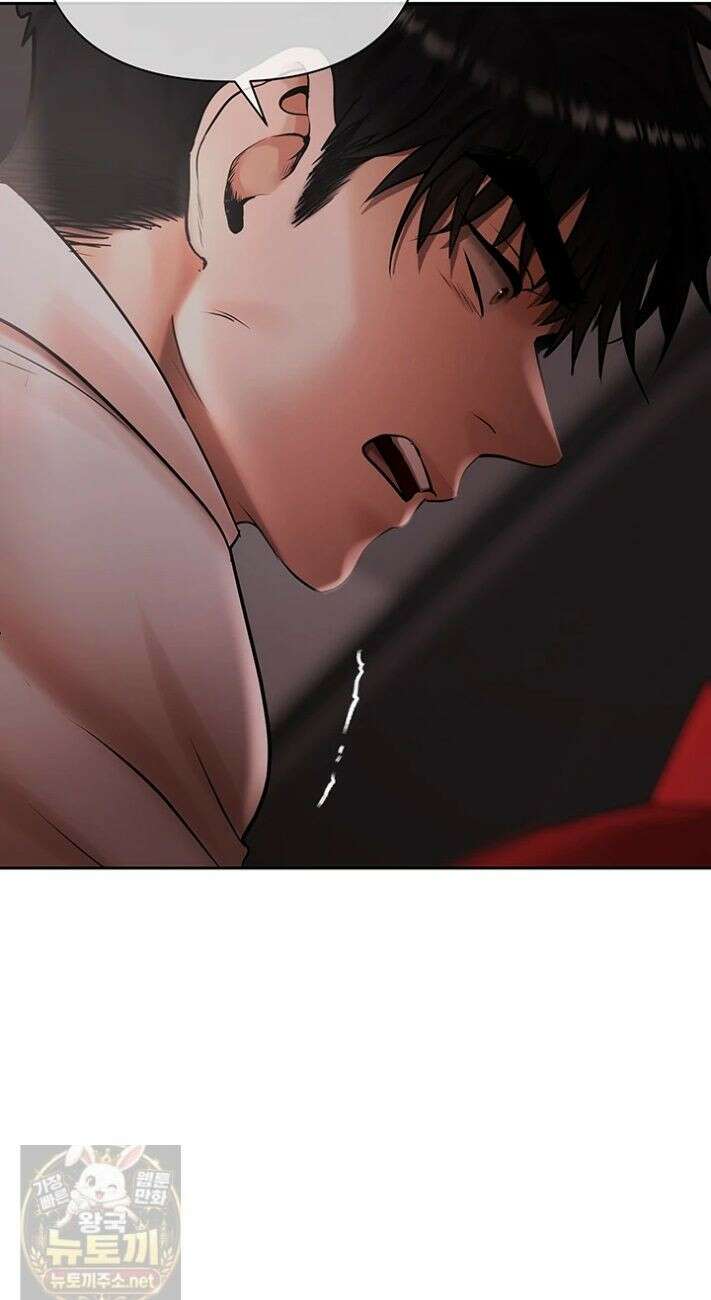돈놀이 24화 12