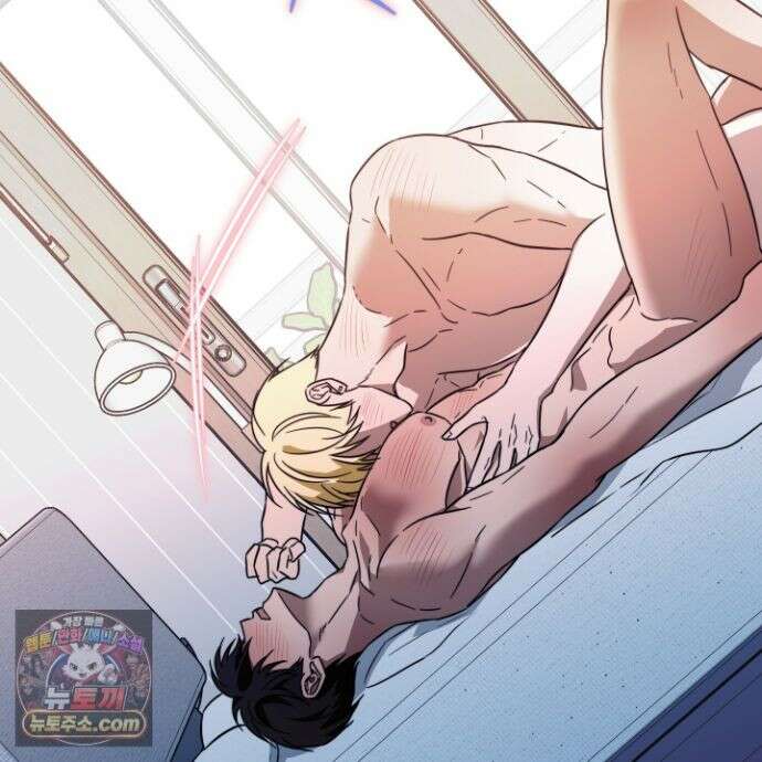 짝사랑 필승법 34화 6