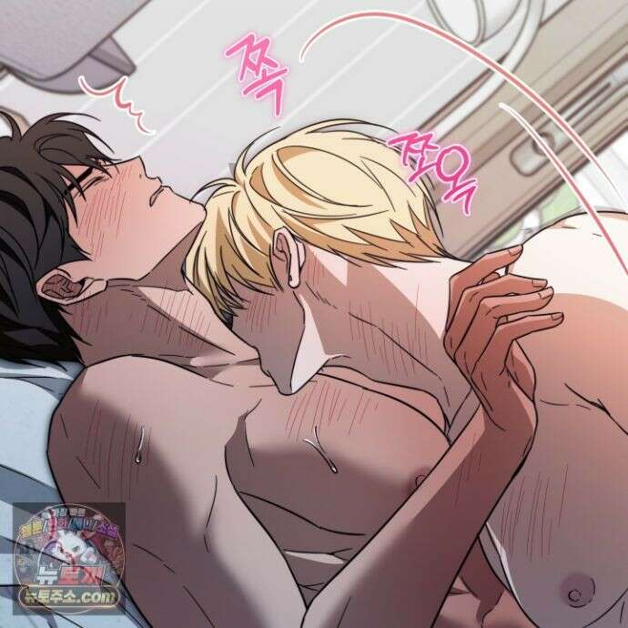 짝사랑 필승법 34화 12