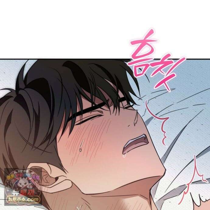짝사랑 필승법 34화 14