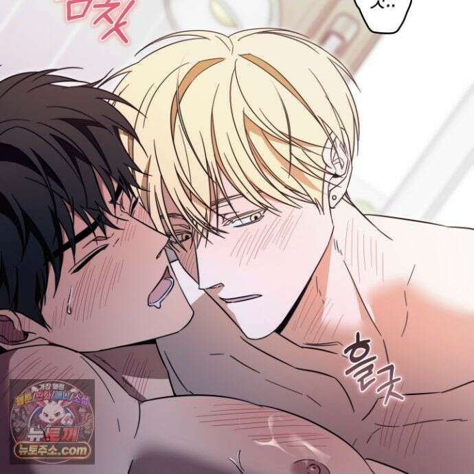 짝사랑 필승법 34화 24