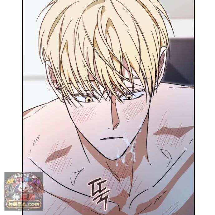짝사랑 필승법 34화 48