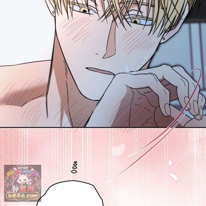 짝사랑 필승법 34화 54