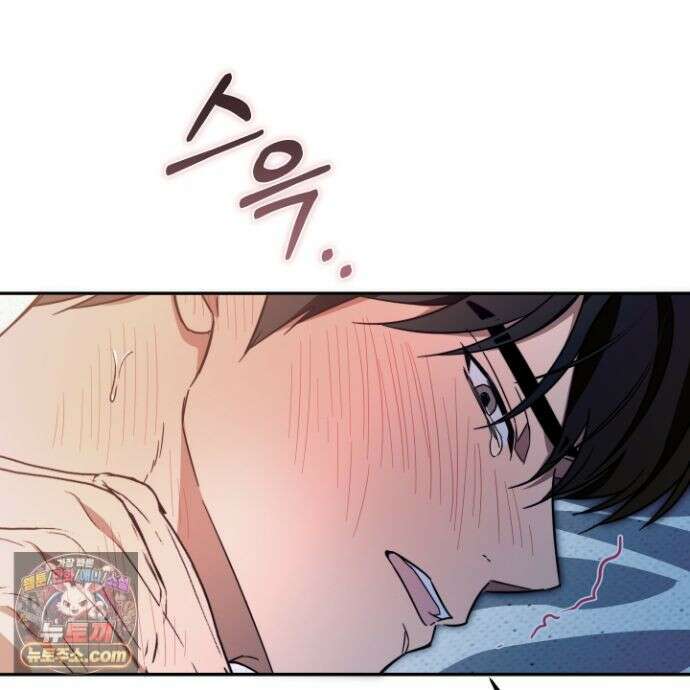 짝사랑 필승법 34화 64