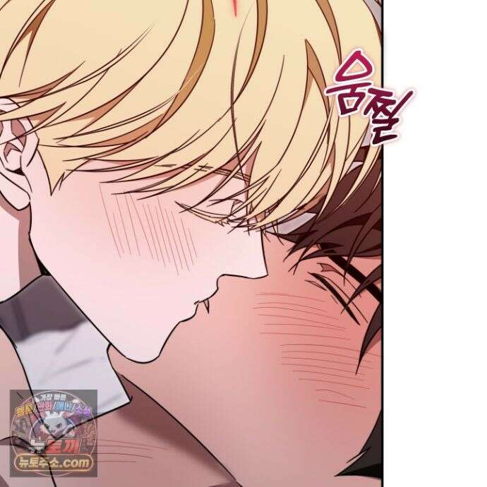 짝사랑 필승법 34화 80