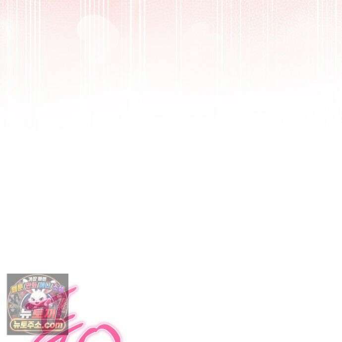 짝사랑 필승법 34화 88