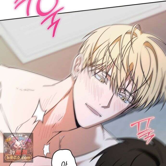 짝사랑 필승법 34화 89