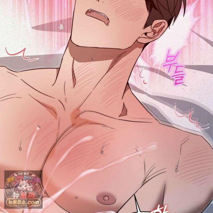 짝사랑 필승법 34화 95
