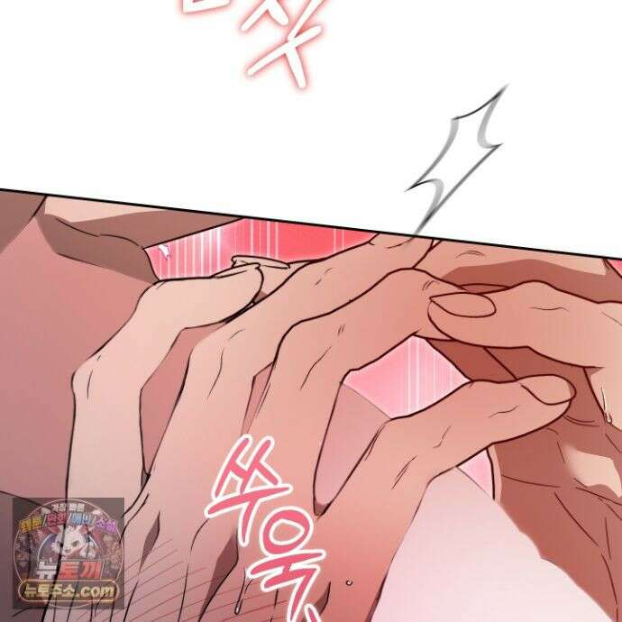 짝사랑 필승법 34화 115
