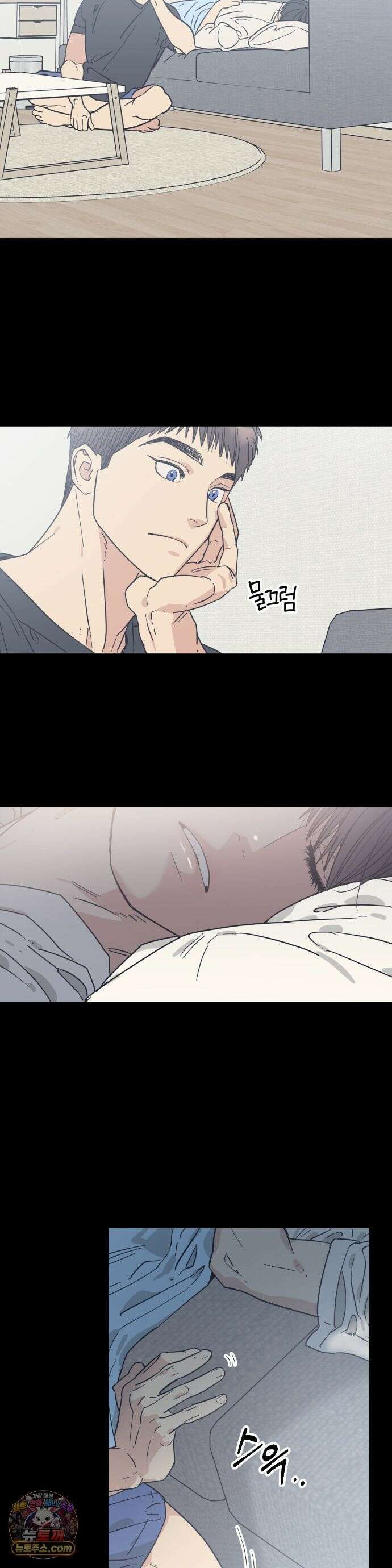 상호간택 24화 17