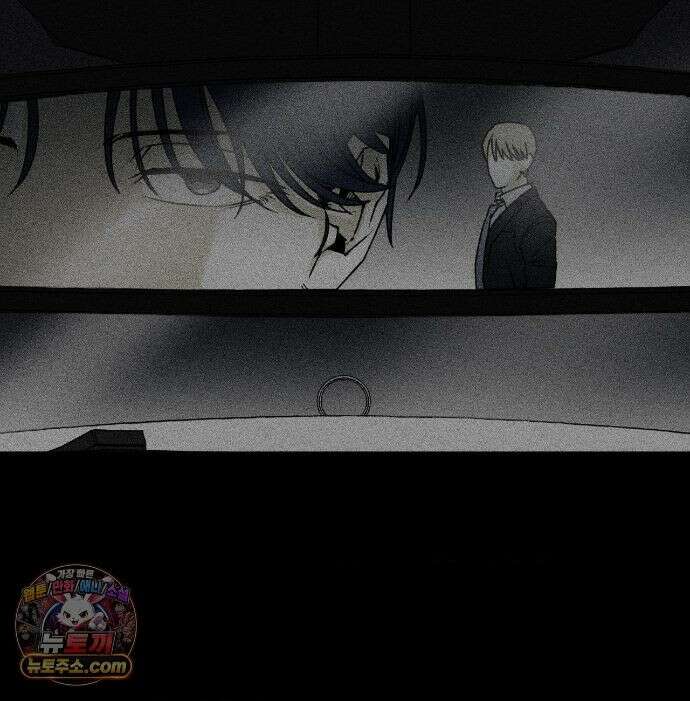 유원불변 78화 48