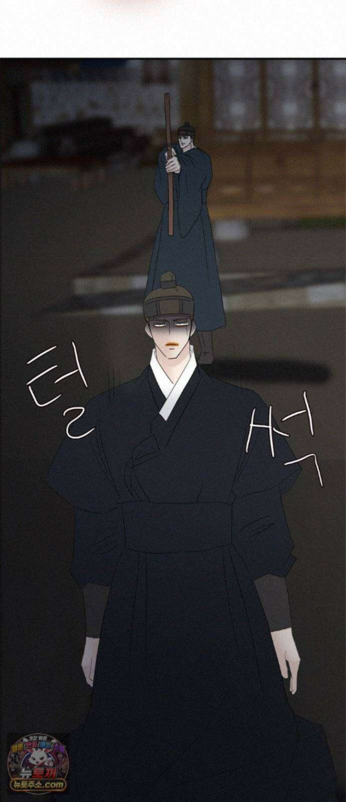 세자와 세자빈의 계약혼인전 133화 - 내가 약속 하지 않았더냐 7